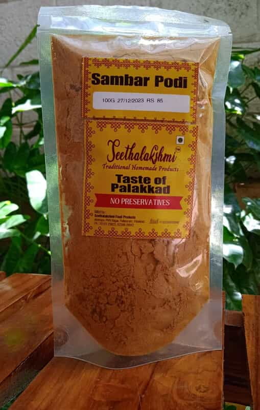 Sambar Podi 100gm