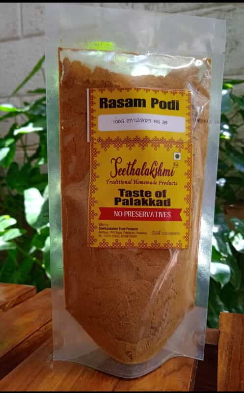 Rasam Podi 100gm