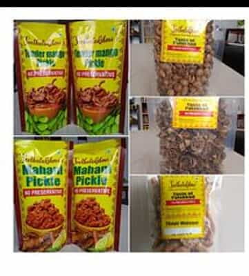 Gramam Combo 6 Gramam Combo 6