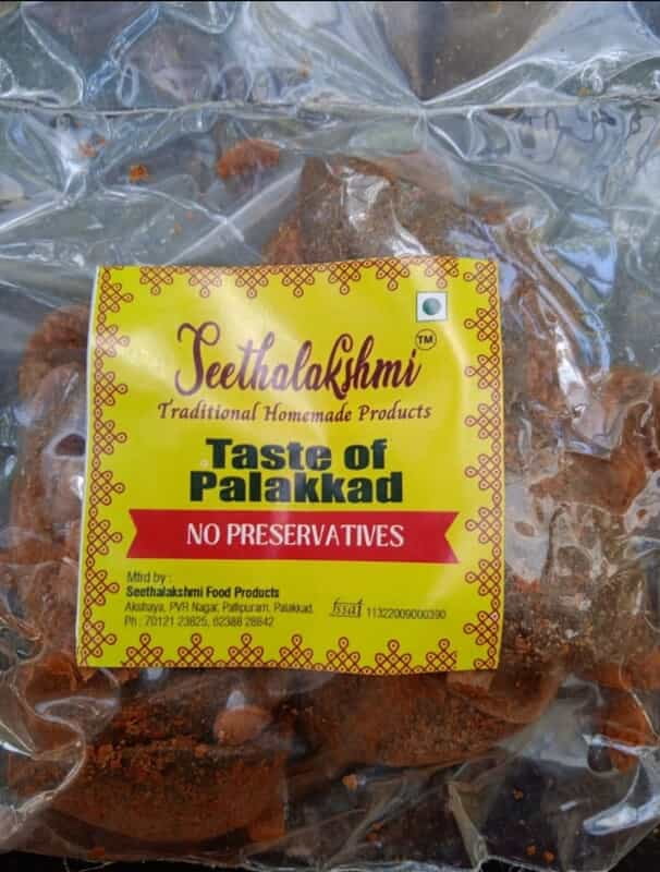 Narthangai Spicy/ Eruvu 100gm